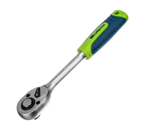 Набор инструментов, 1/2