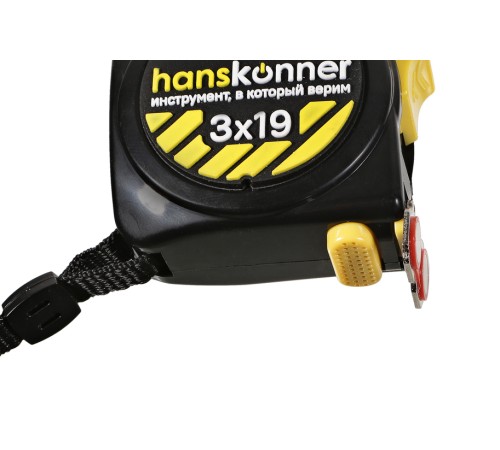 Рулетка 3x19мм, 2 стопа, компактн. корпус, 2 стопа,мощный магнит, Hanskonner