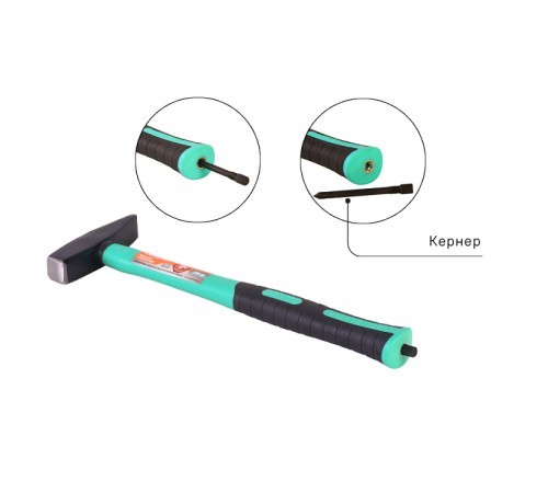 Молоток со встроенным кернером, 300г, фибергласс, серия Кулибин, Sturm! Молоток со встроенным кернером, 300г, фибергласс, серия Кулибин, Sturm!
