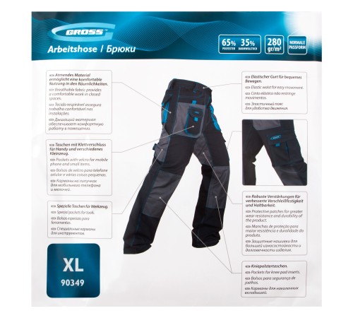 Брюки XL Gross Брюки XL Gross