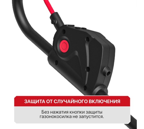 Газонокосилка аккумуляторная бесщёточная P.I.T. PLM20H-330B (1 АКБ, ЗУ)