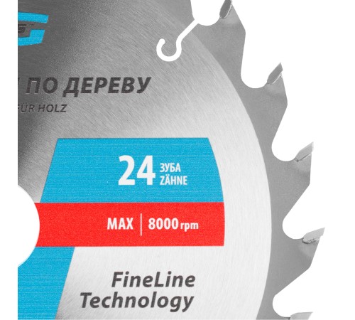 Пильный диск по дереву 190 x 30 x 24Т Gross Пильный диск по дереву 190 x 30 x 24Т Gross
