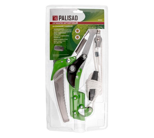 Сучкорез штанговый с пилой, прямой рез, стальная тулейка 25 мм, Palisad Сучкорез штанговый с пилой, прямой рез, стальная тулейка 25 мм, Palisad