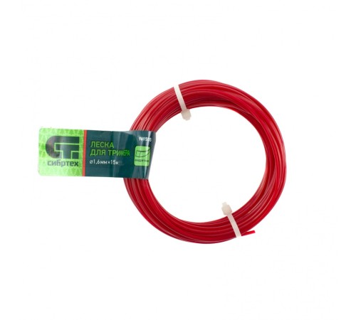 Леска для триммера квадратная, 1.6 мм х 15 м, Сибртех