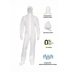 Комбинезон DeltaPlus™ DT215 Комбинезон DeltaPlus™ DT215