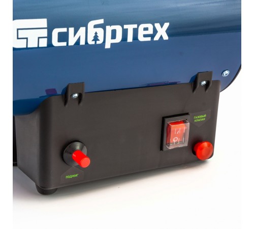 Газовая тепловая пушка СТГ-10, 10 кВт, 300 м3/ч, пропан-бутан Сибртех Газовая тепловая пушка СТГ-10, 10 кВт, 300 м3/ч, пропан-бутан Сибртех
