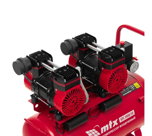 Компрессор безмасляный малошумный SPC 3000/50, 3000 Вт, ресивер 50 л, 520 л/мин// MTX