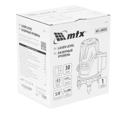 Лазерный уровень MFL GREEN, 30 м, зеленый луч, акк. Li 2400 mAh, сумка, резьба 5/8" MTX