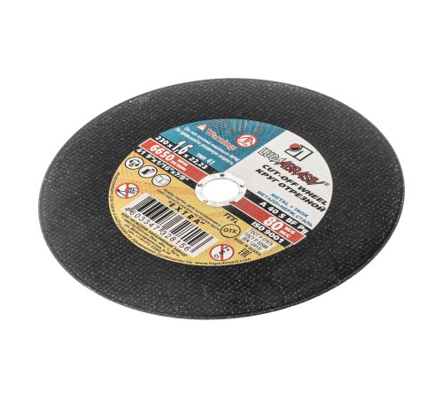 Круг отрезной по металлу, 230 х 1.6 х 22 мм &amp;quot;Луга&amp;quot;