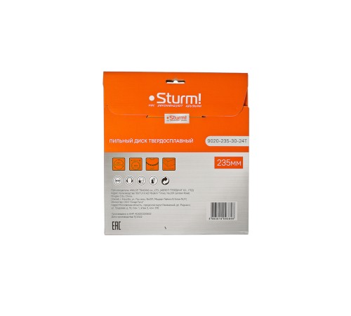 Диск пильный Sturm! 9020-235-30-24T Диск пильный Sturm! 9020-235-30-24T