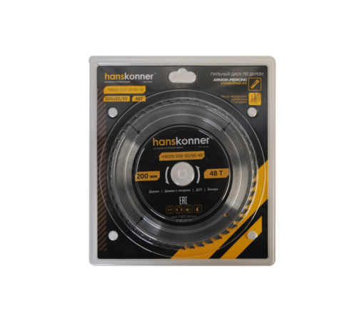 Пильный диск по дереву ArmorPiercing 200x32/30мм, 48 зубьев, Hanskonner Пильный диск по дереву ArmorPiercing 200x32/30мм, 48 зубьев, Hanskonner