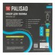 Набор поливочный, шланг 7,5-22,5м, пистолет 8 реж., чехол, подвес, LUXE Palisad