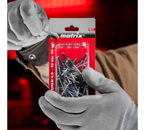 Заклепки 4.0 х 10 мм RAL 6005, темно-зеленые, 50 шт Matrix