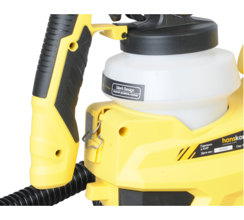 Краскопульт электрический Hanskonner HSG9670B Краскопульт электрический Hanskonner HSG9670B