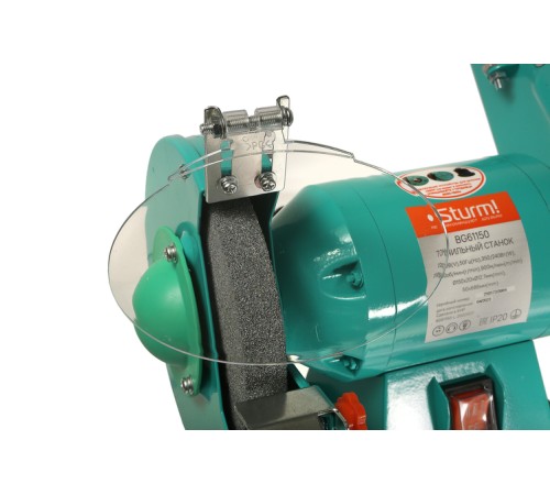 Станок точильный дисково-ленточный BG61150 Sturm!,350Вт,150 мм,50*686, подключение насадки для заточки сверл