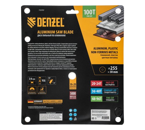 Пильный диск по алюминию ф255 х 30 мм, 100 зубьев Denzel