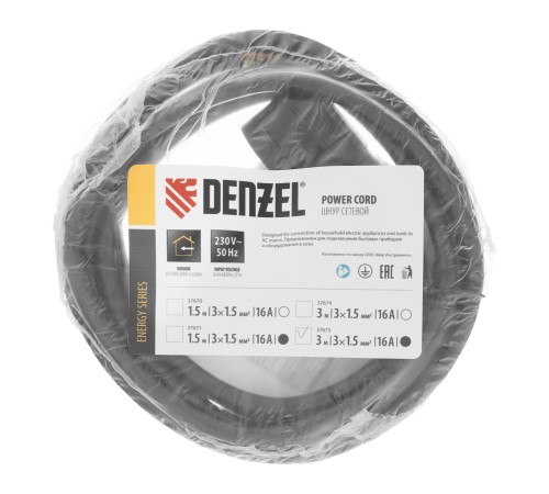 Шнур сетевой Energy Series, ПВС, 3 м, 3 x 1,5 мм, с неразборной вилкой, черный, Denzel