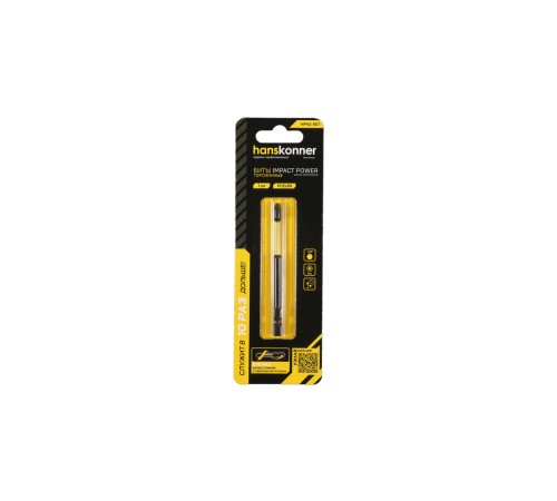Биты Hanskonner HPH2-90T Биты Hanskonner HPH2-90T