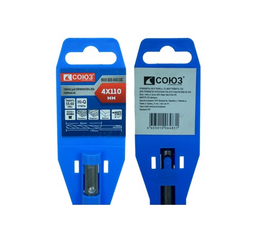 Бур SDS+ СОЮЗ 9019-SDS-04x110C Бур SDS+ СОЮЗ 9019-SDS-04x110C