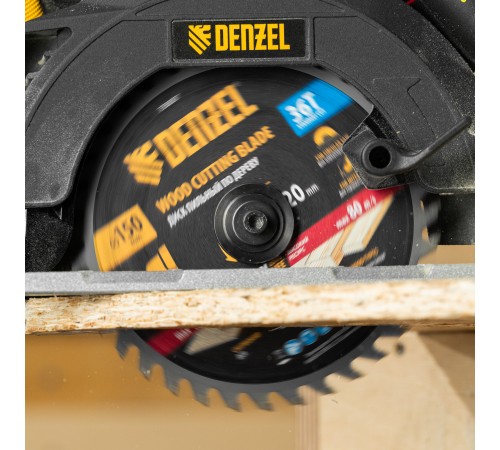 Пильный диск по дереву ф150 х 20 мм, 36 зубов, тонкий Denzel