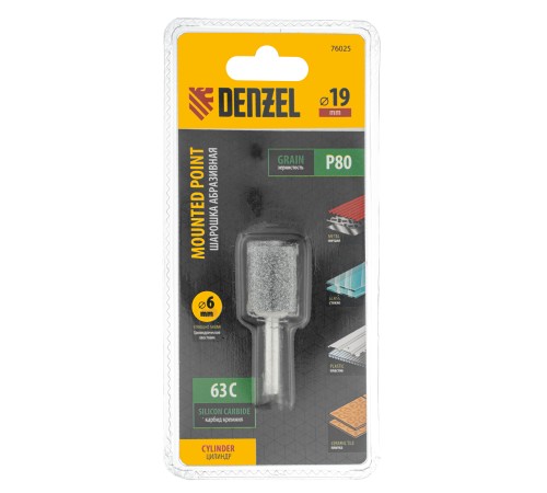 Шарошка абразивная, цилиндр, 19 x 25 мм, для дрели, хвостовик d6 мм, 63С Denzel Шарошка абразивная, цилиндр, 19 x 25 мм, для дрели, хвостовик d6 мм, 63С Denzel