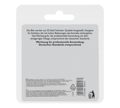 Бита PH2х25мм, сталь S2, шестигр., 10 шт. Gross