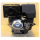 Двигатель бензиновый TSS KM420C-S (диаметр вала=25 мм.)