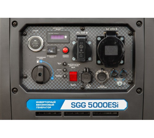 Бензогенератор инверторный SGG 5000ESi Бензогенератор инверторный SGG 5000ESi
