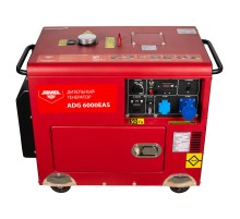 Дизельный генератор AMO ADG 6000EAS Дизельный генератор AMO ADG 6000EAS