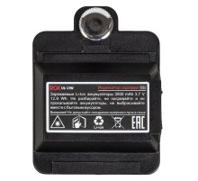 Аккумулятор для RGK UL-11A UL-21A UL-41A UL-21W UL-41W