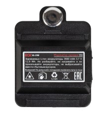 Аккумулятор для RGK UL-11A UL-21A UL-41A UL-21W UL-41W