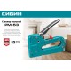 СИБИН скобы тип 53, cтеплер стальной РМ-53 31537