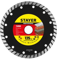STAYER TURBO 125 мм (22.2 х 7 х 2.0 мм), сегментированный алмазный диск (3662-125)
