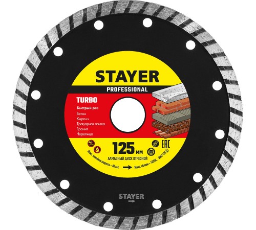 STAYER Ø 125Х22.2 мм, алмазный, сегментный, диск отрезной PROGRESSIVE 3662-125_z02 Professional