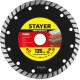 STAYER Ø 125Х22.2 мм, алмазный, сегментный, диск отрезной PROGRESSIVE 3662-125_z02 Professional