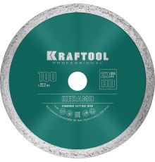 KRAFTOOL KERAMO, 180 мм, (22.2 мм, 10 х 2.0 мм), сплошной алмазный диск (36684-180) KRAFTOOL KERAMO, 180 мм, (22.2 мм, 10 х 2.0 мм), сплошной алмазный диск (36684-180)