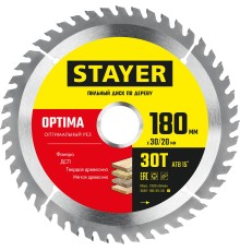 STAYER Optima, 180 x 30/20 мм, 30Т, оптимальный рез, пильный диск по дереву (3681-180-30-30) STAYER Optima, 180 x 30/20 мм, 30Т, оптимальный рез, пильный диск по дереву (3681-180-30-30)