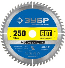 ЗУБР Чисторез, 250 x 30 мм, 60Т, пильный диск по дереву, Профессионал (36905-250-30-60) ЗУБР Чисторез, 250 x 30 мм, 60Т, пильный диск по дереву, Профессионал (36905-250-30-60)