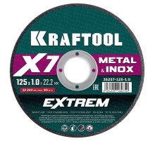 KRAFTOOL X7-EXTREM 125x1.0 мм по металлу отрезной диск для УШМ (36257-125-1.0) KRAFTOOL X7-EXTREM 125x1.0 мм по металлу отрезной диск для УШМ (36257-125-1.0)