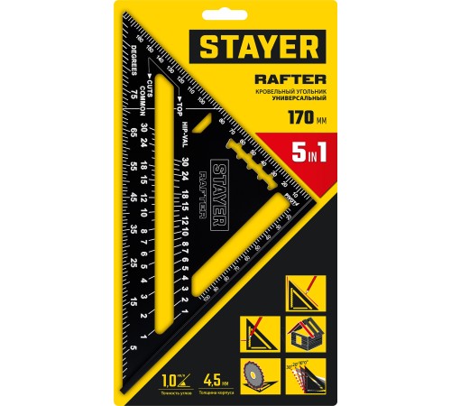 STAYER 170 мм, 5-в-1, универсальный кровельный угольник, Professional (34306-17) STAYER 170 мм, 5-в-1, универсальный кровельный угольник, Professional (34306-17)