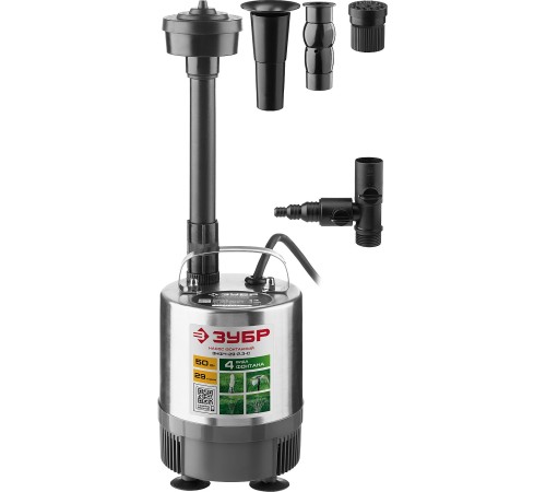 ЗУБР 50 Вт, 29 л/мин, насос фонтанный ЗНФЧ-29-2.3-С ЗУБР 50 Вт, 29 л/мин, насос фонтанный ЗНФЧ-29-2.3-С