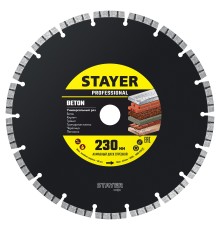 STAYER BETON 230 мм (22.2 х 7 х 2.8 мм), сегментный алмазный диск (3660-230)