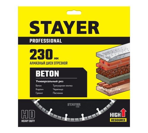 STAYER Ø 230Х22.2 мм, алмазный, турбо-сегментный, диск отрезной CONCRETE 3660-230_z02 Professional