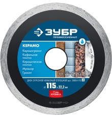 ЗУБР Керамо-22, d 115 мм, (22.2 мм, 7 х 1.9 мм), сплошной алмазный диск, Профессионал (36654-115) ЗУБР Керамо-22, d 115 мм, (22.2 мм, 7 х 1.9 мм), сплошной алмазный диск, Профессионал (36654-115)