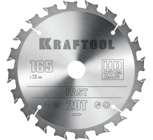 KRAFTOOL Fast, 165 х 20 мм, 20Т, пильный диск по дереву (36950-165-20) KRAFTOOL Fast, 165 х 20 мм, 20Т, пильный диск по дереву (36950-165-20)