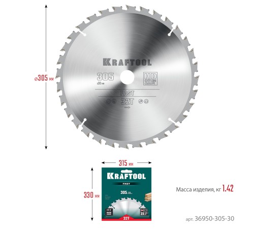 KRAFTOOL Fast, 305 х 30 мм, 32Т, пильный диск по дереву (36950-305-30) KRAFTOOL Fast, 305 х 30 мм, 32Т, пильный диск по дереву (36950-305-30)