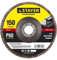 STAYER 150 мм, P60, КЛТ, круг лепестковый торцевой, Professional (36581-150-060)