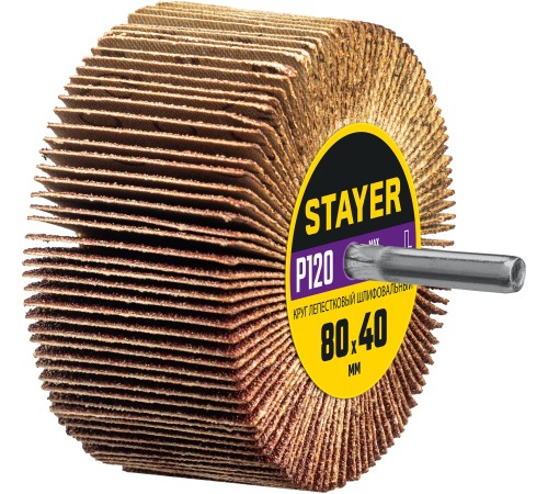 STAYER P120, 60х30 мм, круг шлифовальный лепестковый на шпильке 36609-120