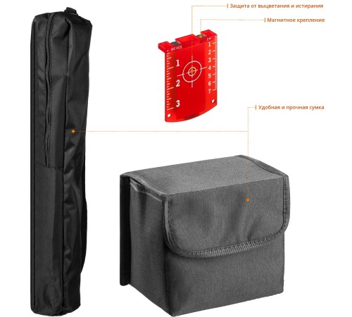 KRAFTOOL линейный лазерный нивелир со штативом LL3D #3 34640-3 Professional KRAFTOOL линейный лазерный нивелир со штативом LL3D #3 34640-3 Professional