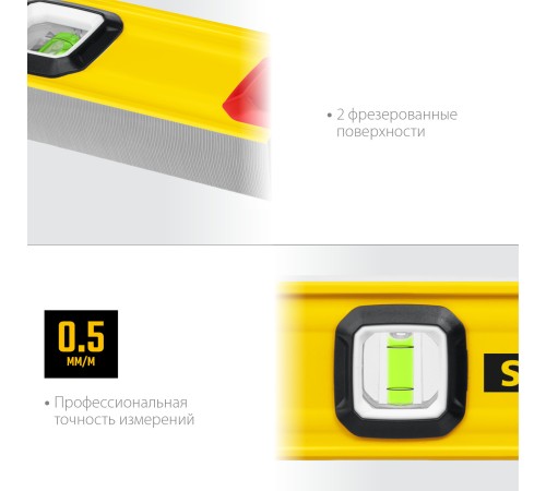 STAYER PRO STABIL, 2000 мм, усиленный профиль, уровень с поворотным глазком, Professional (3471-200) STAYER PRO STABIL, 2000 мм, усиленный профиль, уровень с поворотным глазком, Professional (3471-200)